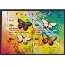 MARIPOSAS CONGO HOJA BLOQUE ESPECIAL DE ESTAMPILLAS NUEVAS MINT